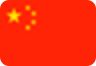 Chinese